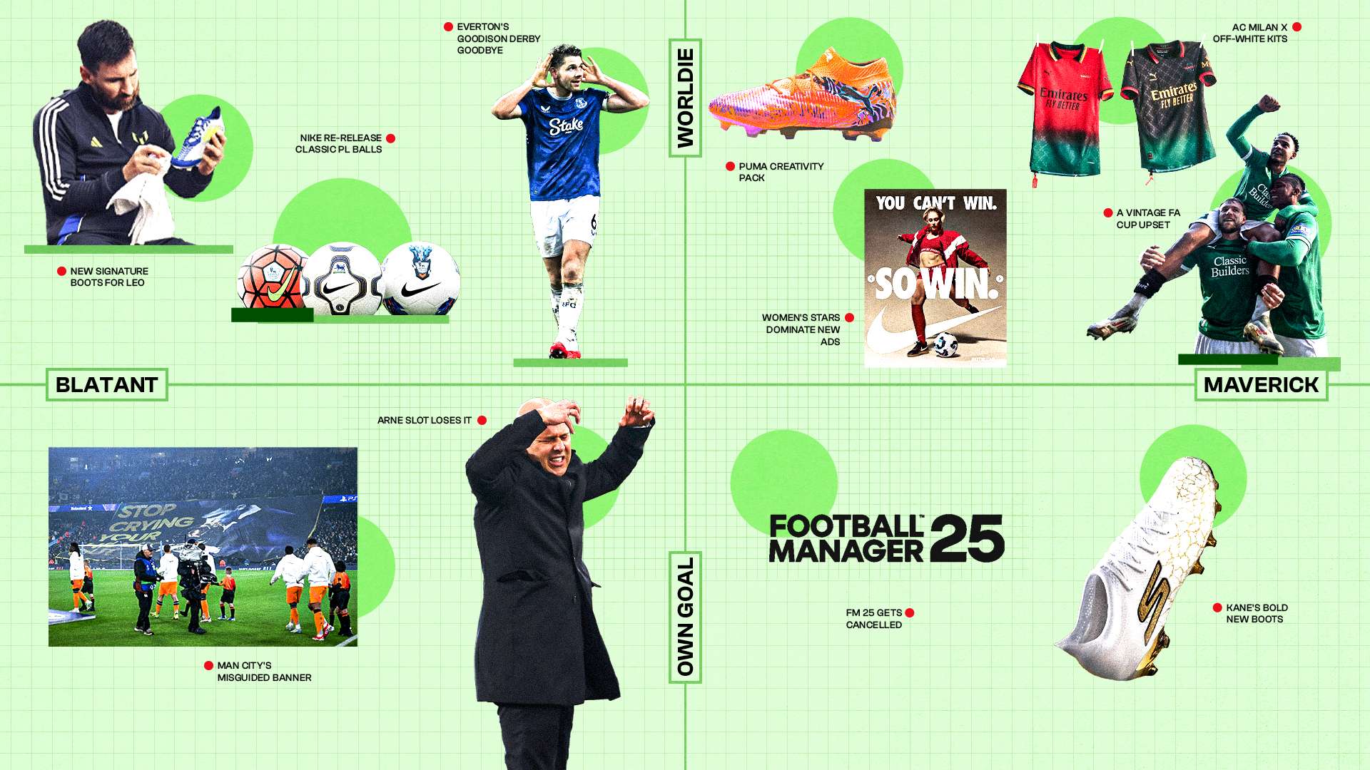 他毫不慌乱 他毫不慌乱