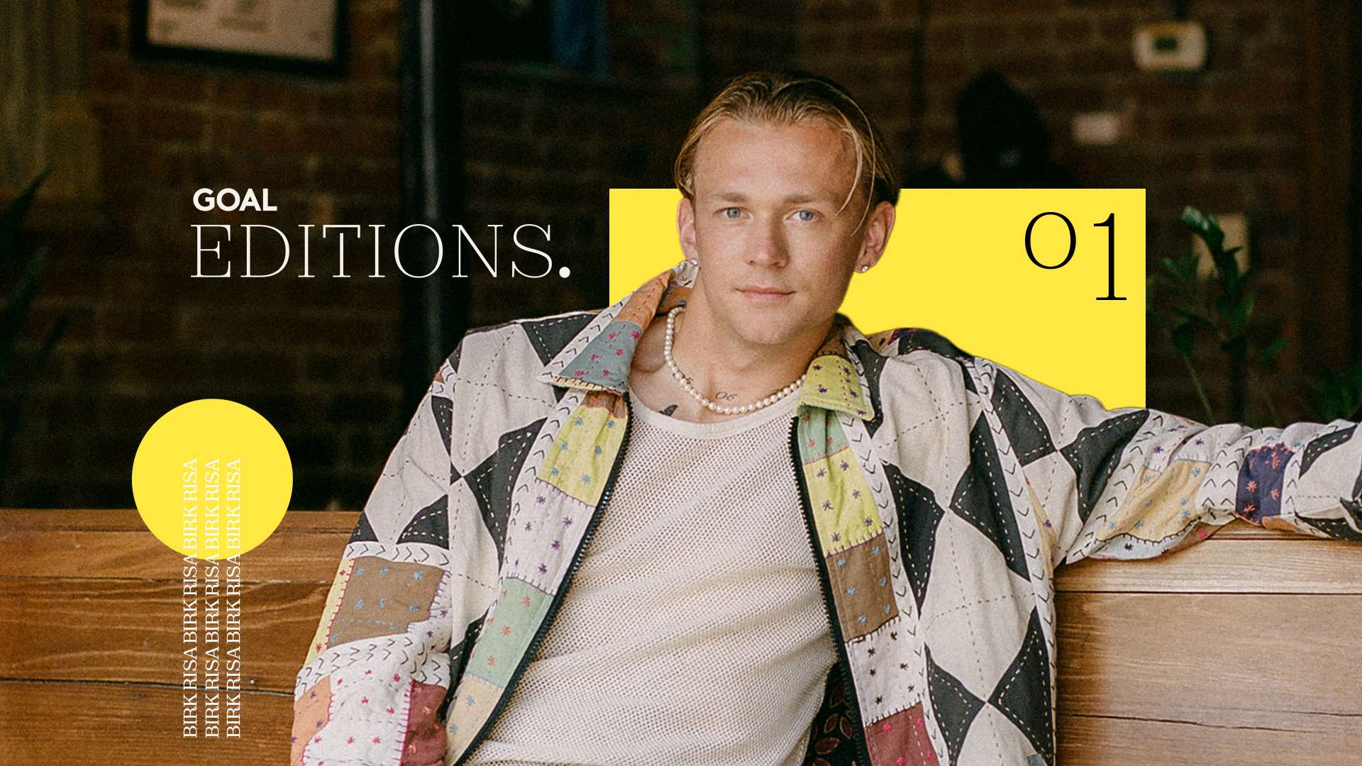 足壇的勢力 足壇的勢力